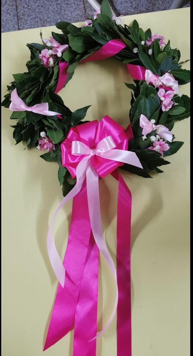 Fioraio D'Ambrogio, corona d'alloro, laurea, diploma