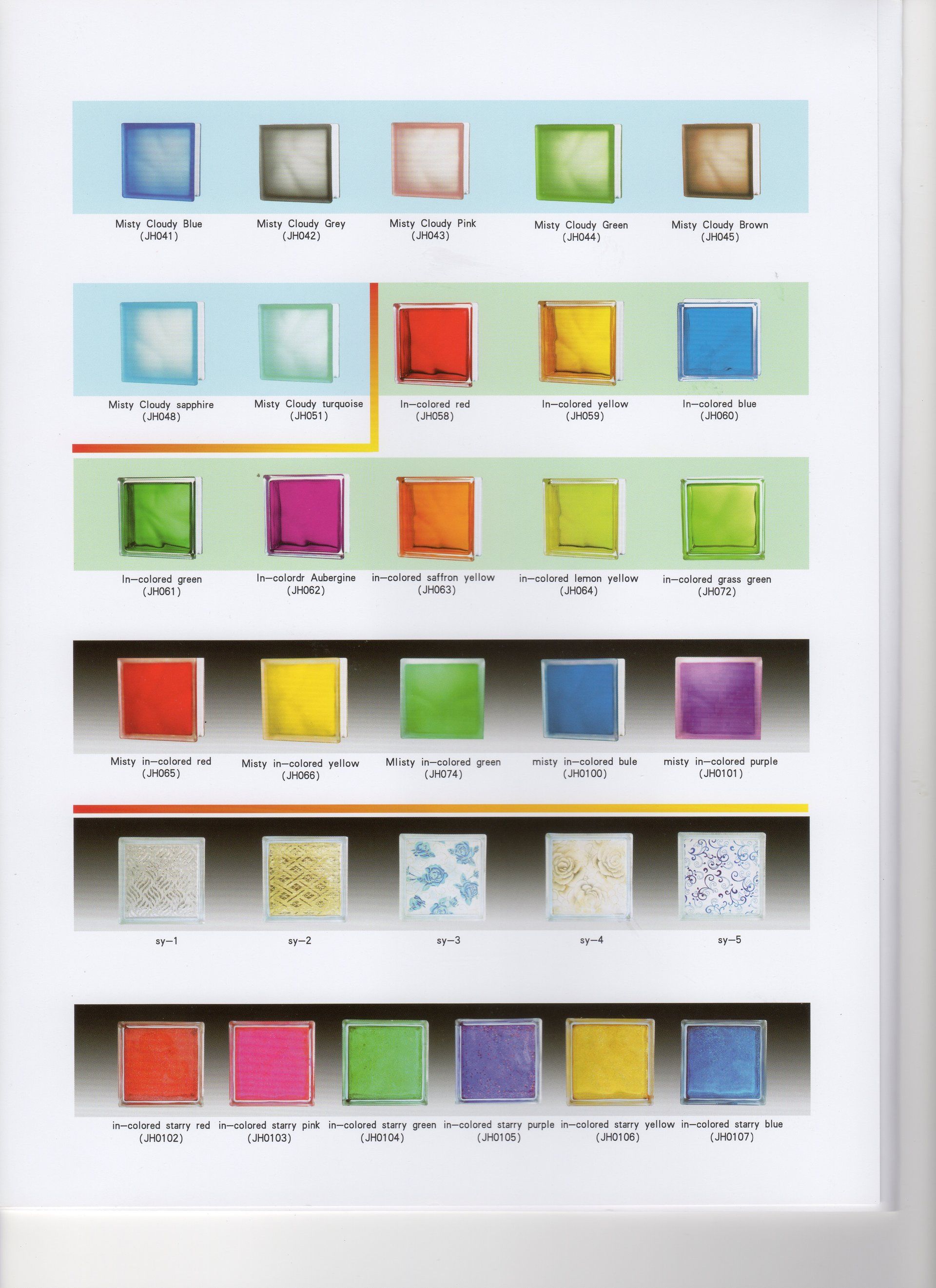 Different Colors of Glass Block — Cincinnati, OH — Block-Tite Of Cincinnatti LLC