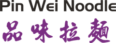 PIN WEI NOODLE
