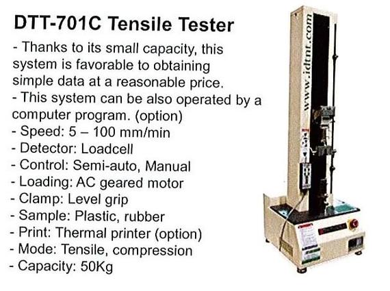 DT and T weighing machine