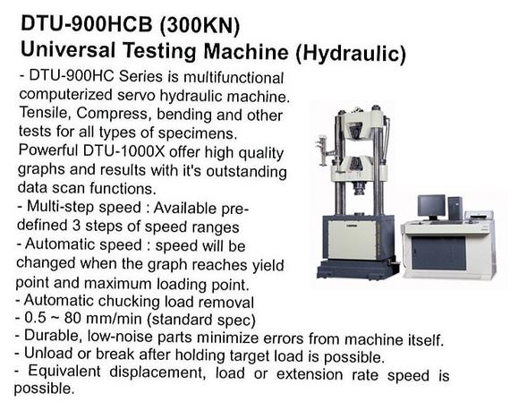 DT and T weighing machine