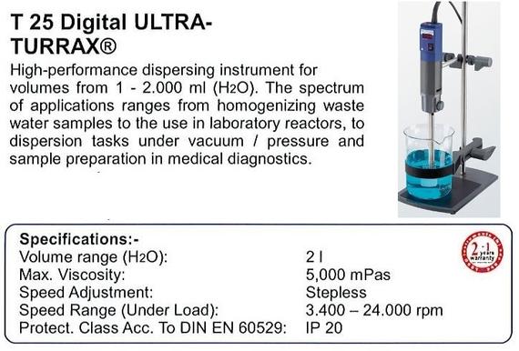 Ika weighing machine