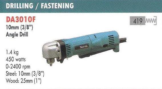 makita product
