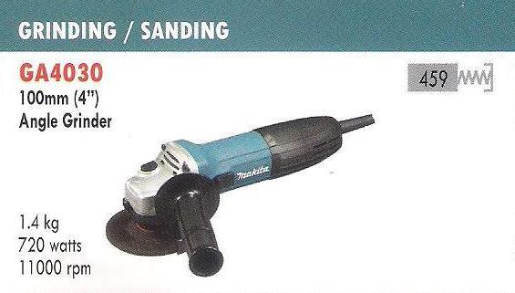 makita product