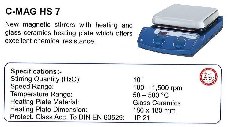 Ika weighing machine