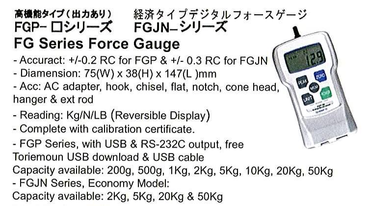 Shimpo weighing machine