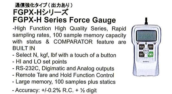 Shimpo weighing machine