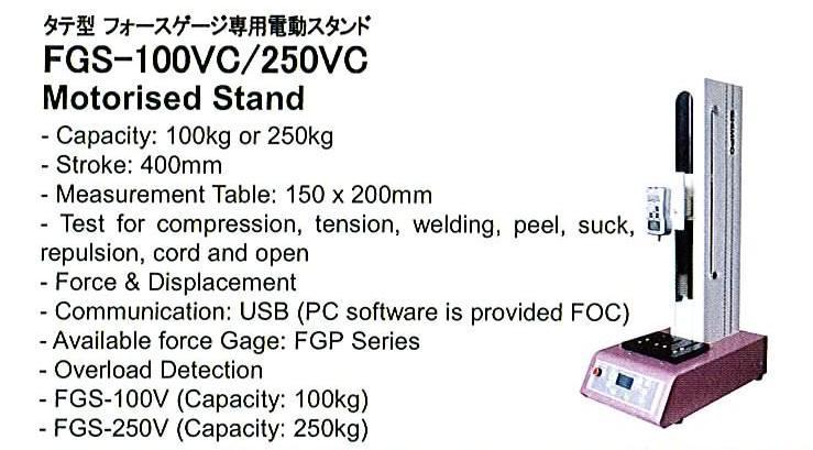 Shimpo weighing machine