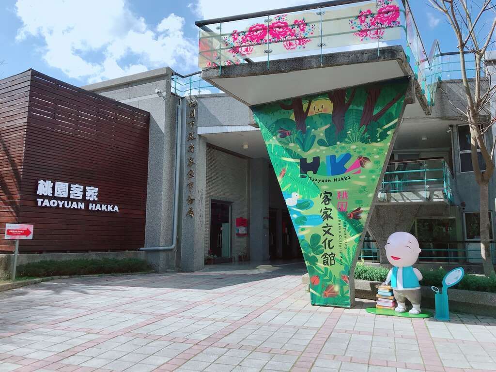 山外山創意蔬食料理餐廳｜桃園素食餐廳推薦・五辛素・聚餐合菜