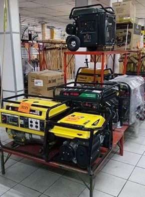 FERRETERA DE ABASTOS