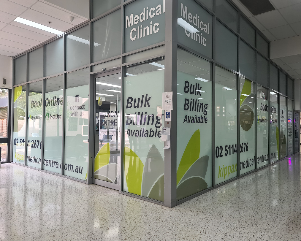A medical clinic with bulk billing available A medical clinic with bulk billing available