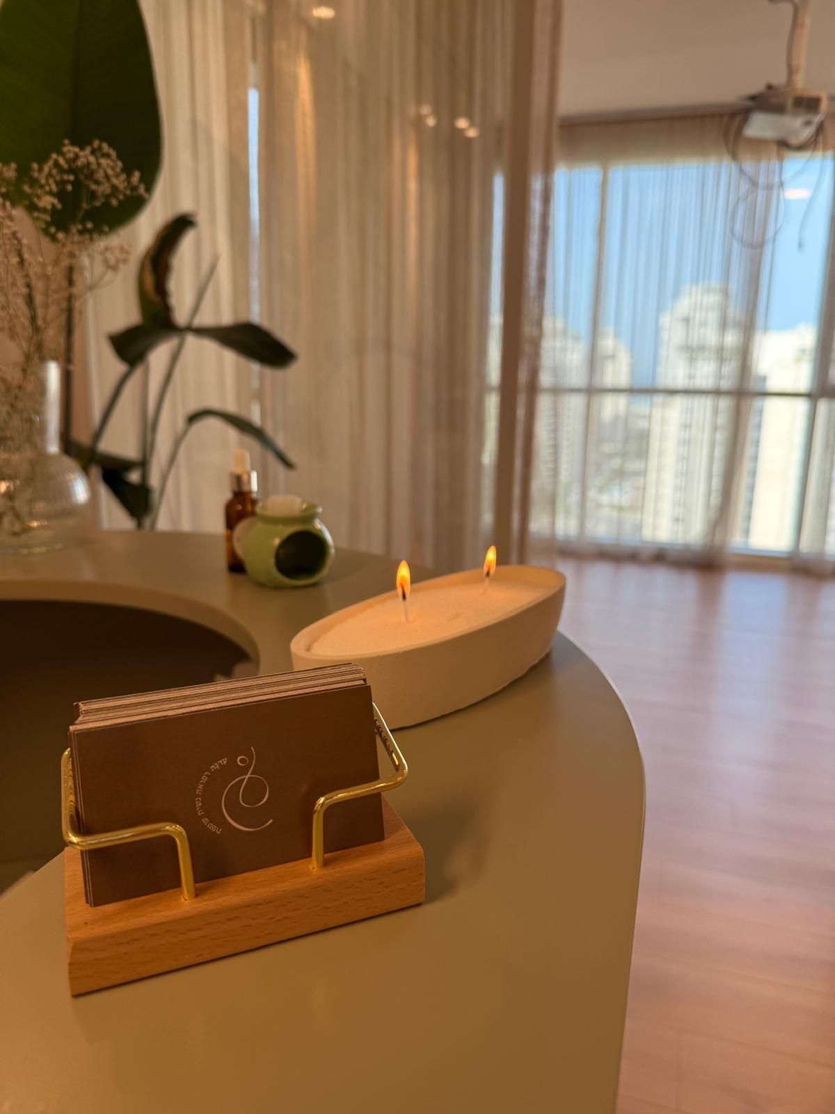 רפואת גיל המעבר