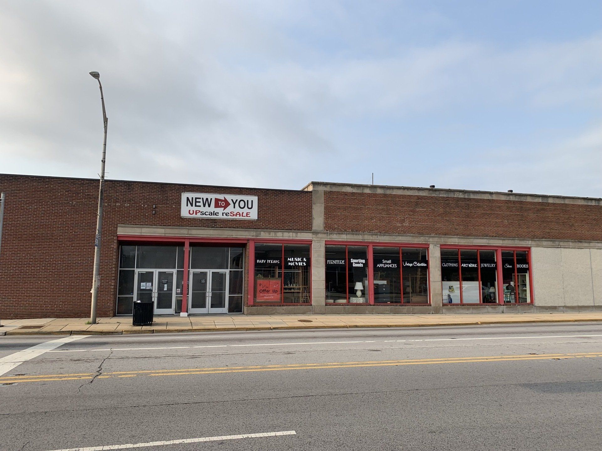 Store Front — Broadview, IL — New To You Resale