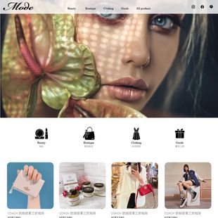 MODE SHOP