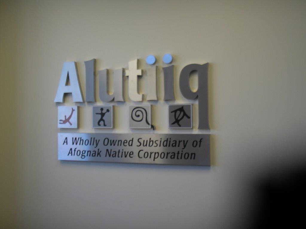 On Air Neon Sign — Virginia Beach, VA — Cardinal Sign Corporation