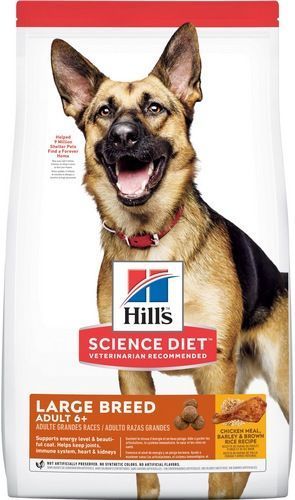 Hill'S Science Diet Canine MATURE Adult LARGE Breed 12kg