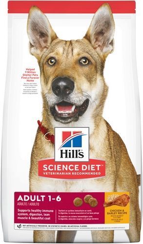 Hill'S Science Diet Canine Advanced Fitness Adult 7.5kg