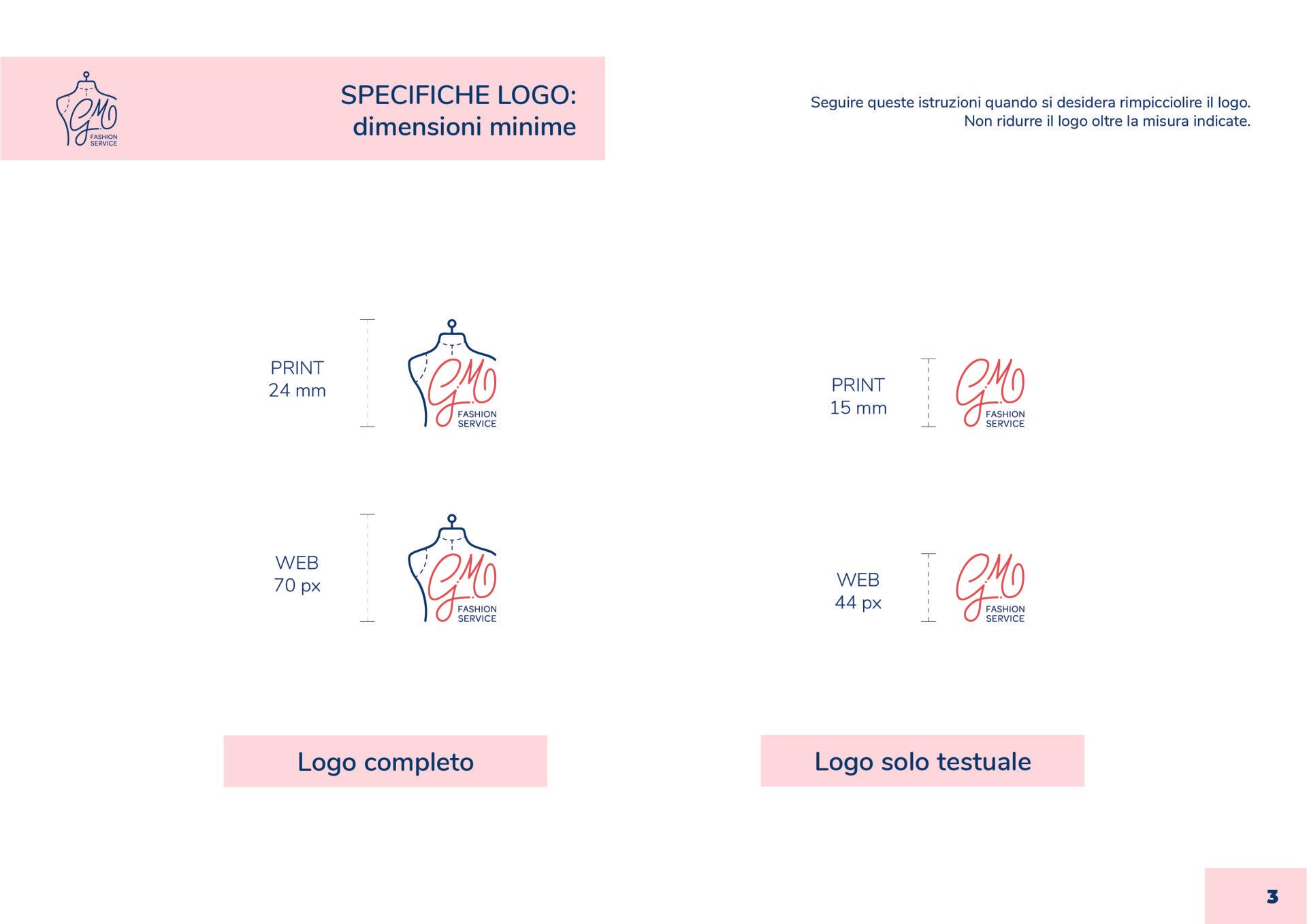 Logo configurations - dimensions