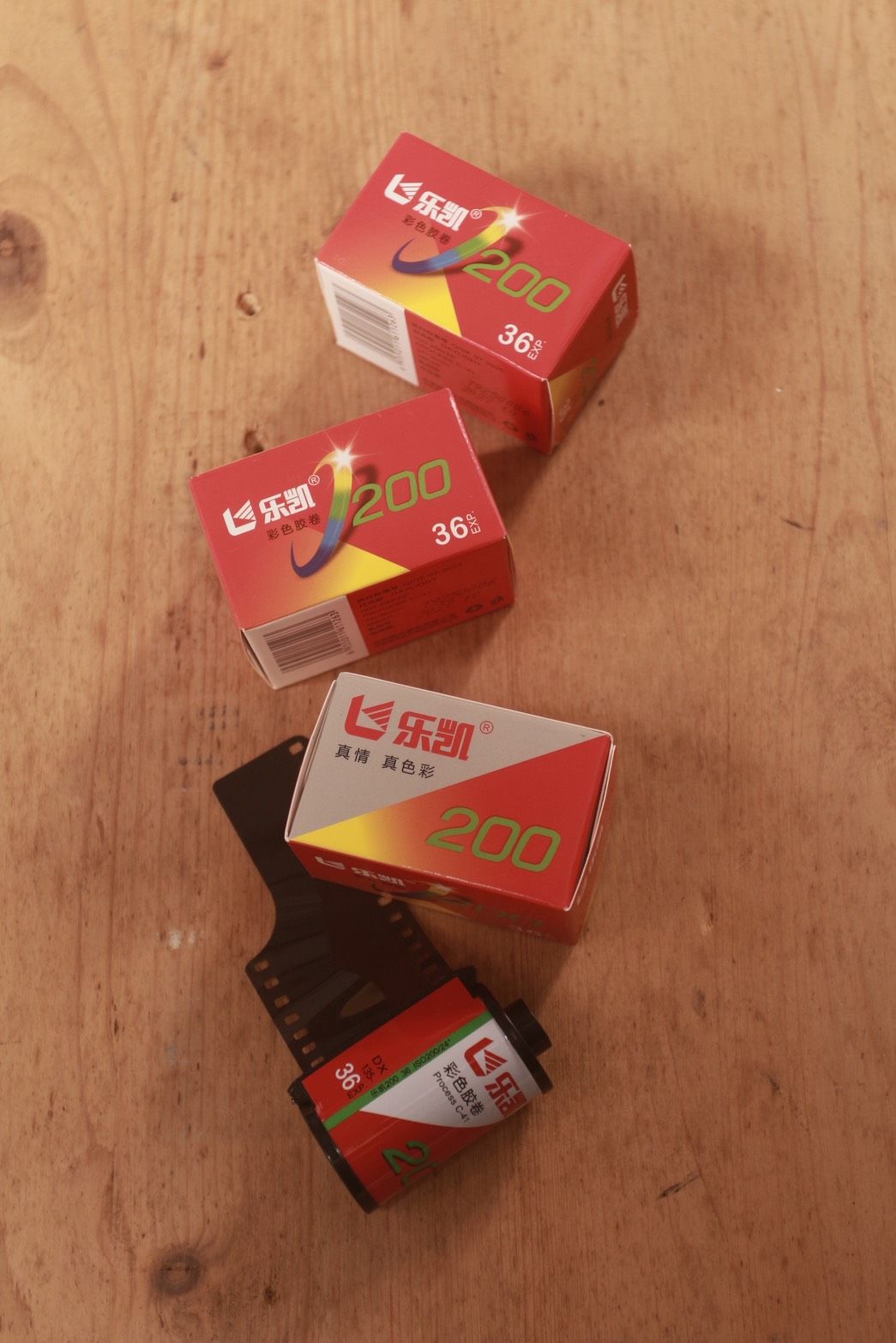 樂凱  Lucky C200  彩色負片