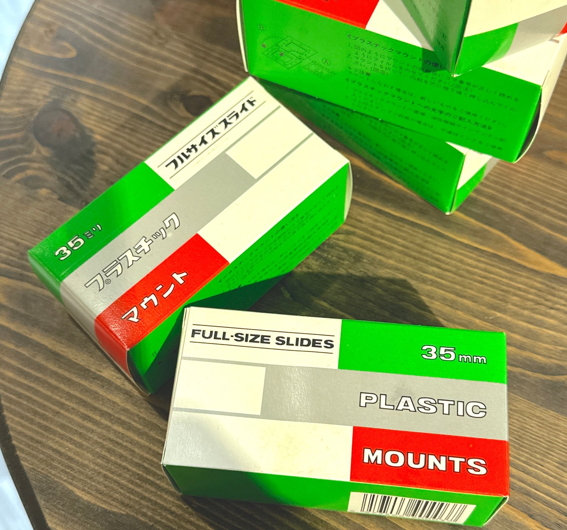 富士正片片夾(絕版品)