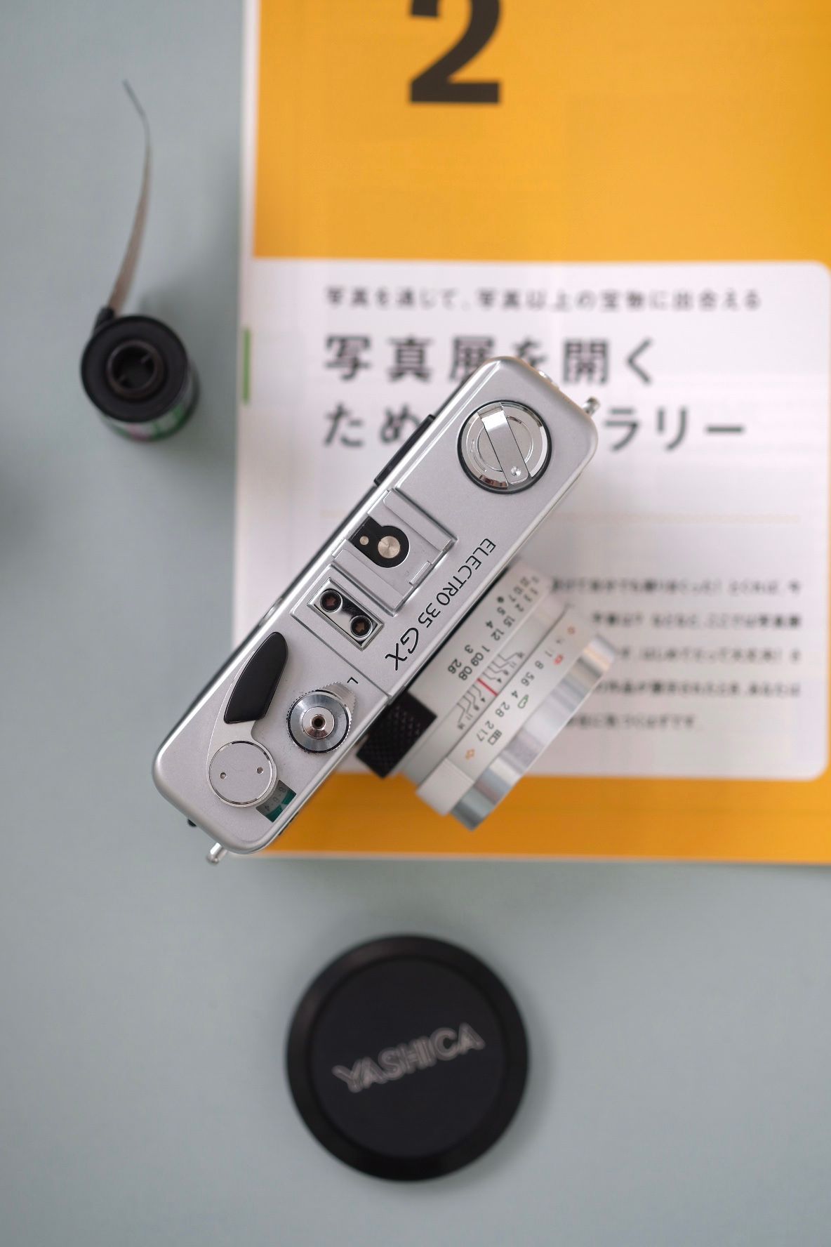 YASHICA ELECTRO 35 GX