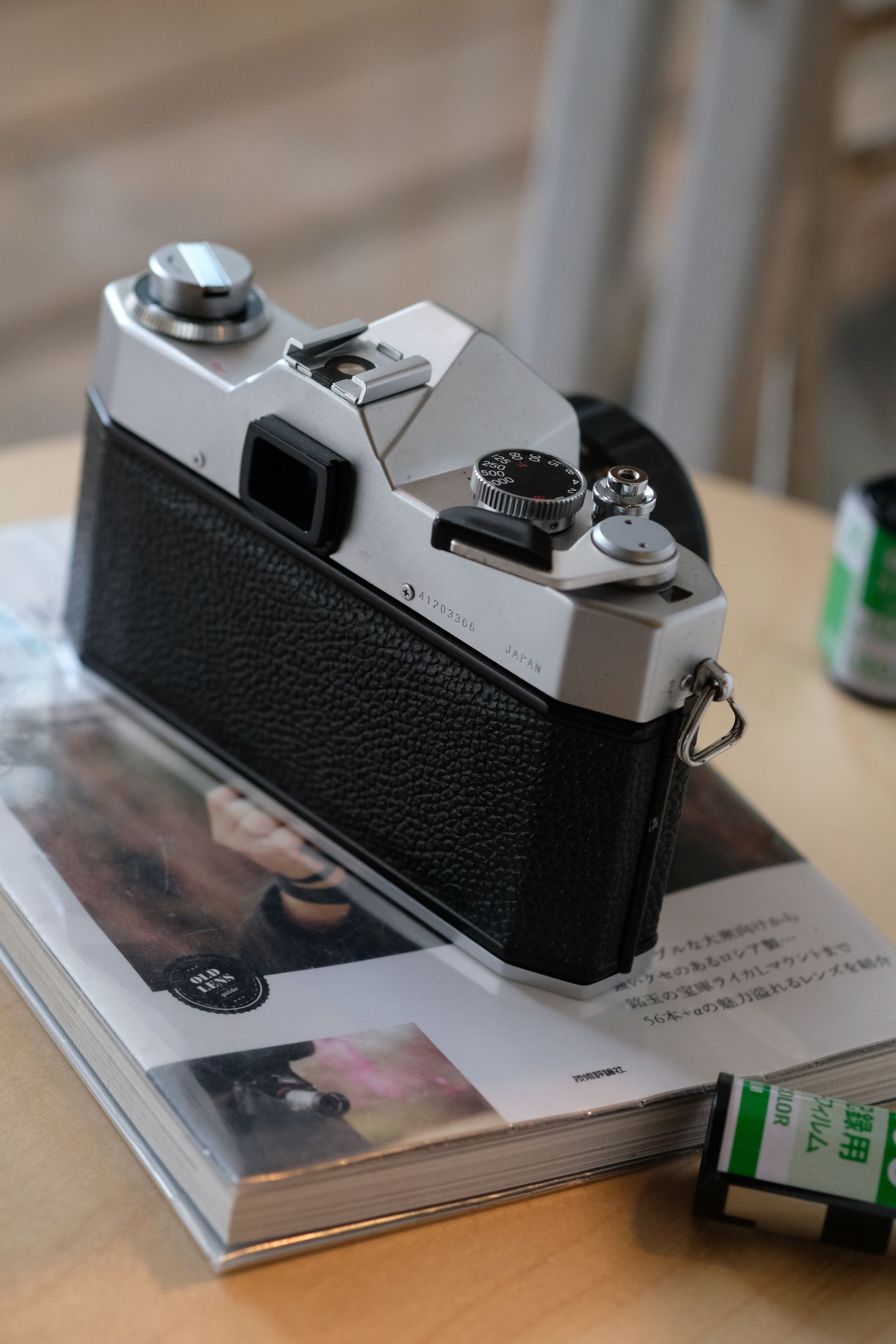YASHICA FFT