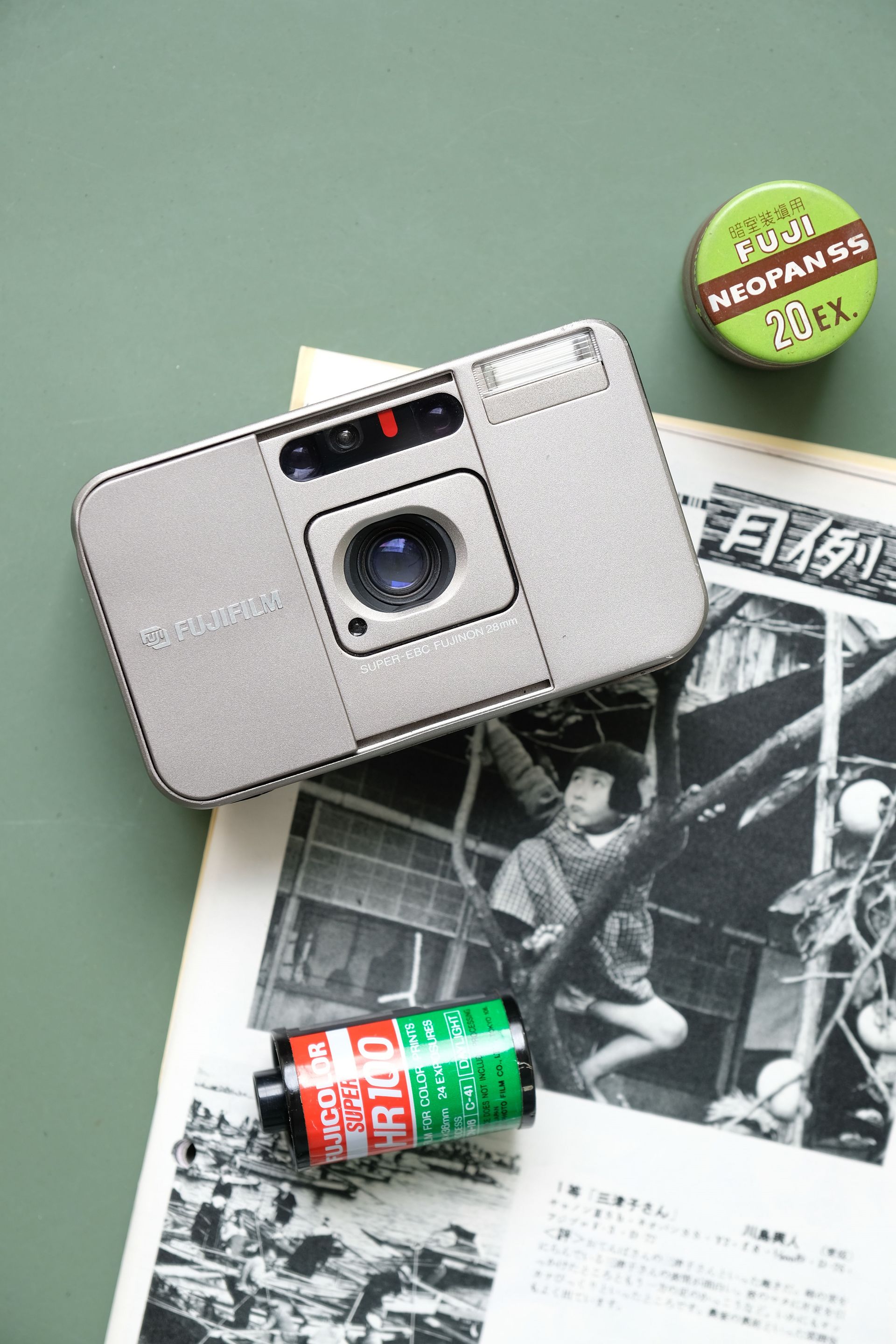 FUJIFILM CARDIA MINI TIARA