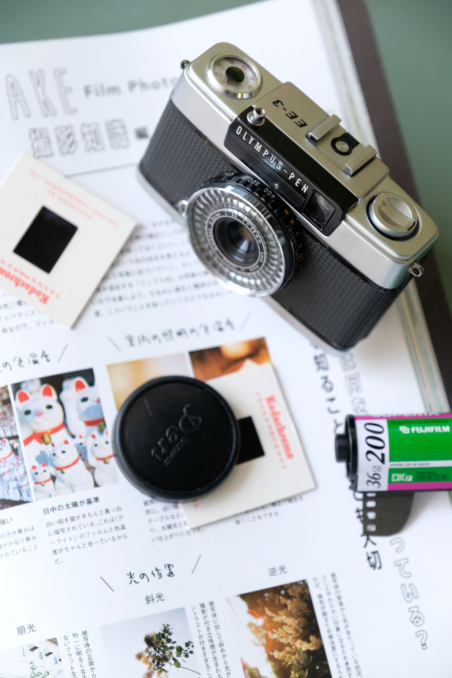 OLYMPUS PEN EE3