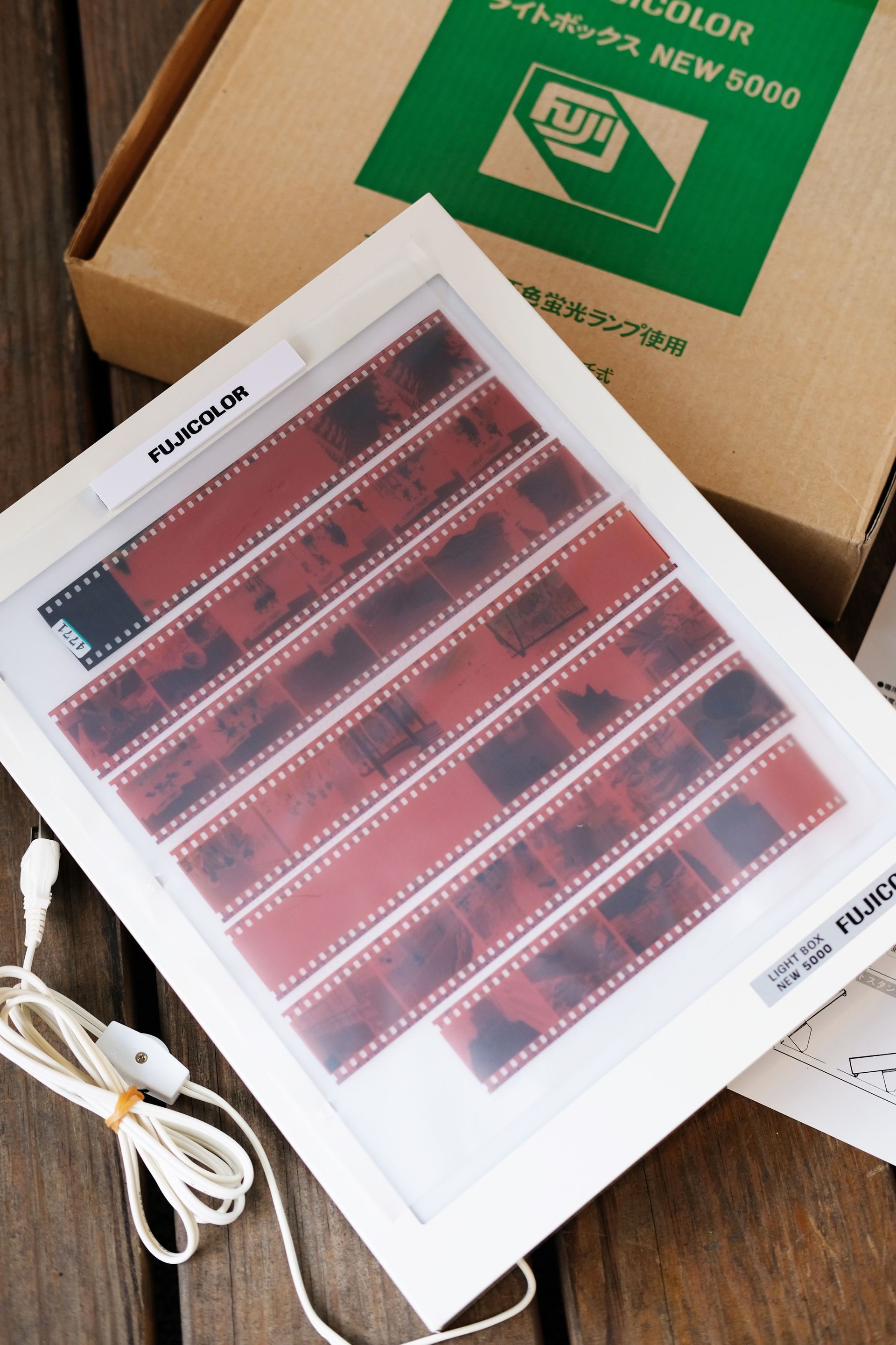 富士燈箱 FUJICOLOR NEW 5000