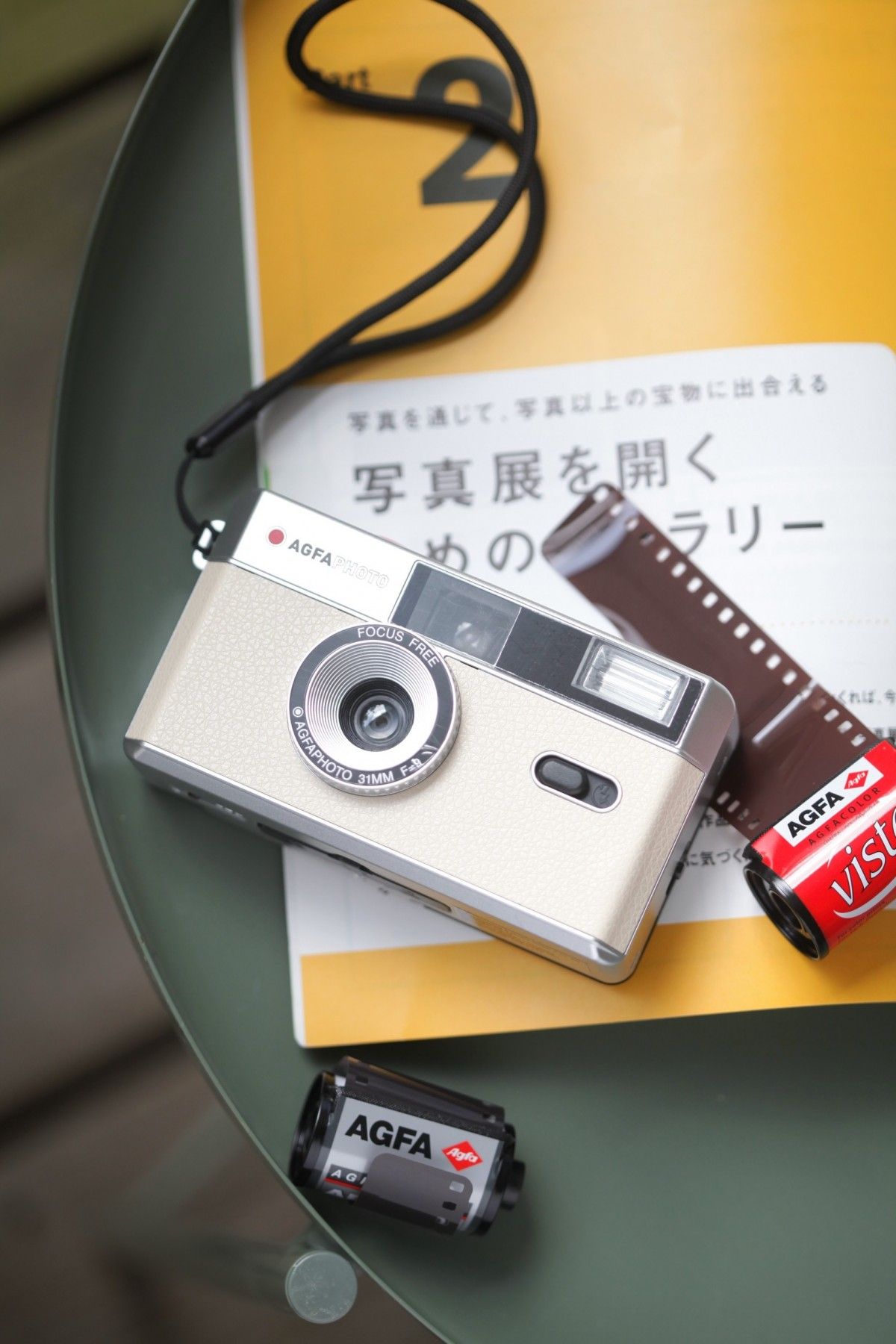 AGFA ANALOGUE CAMERA 35mm