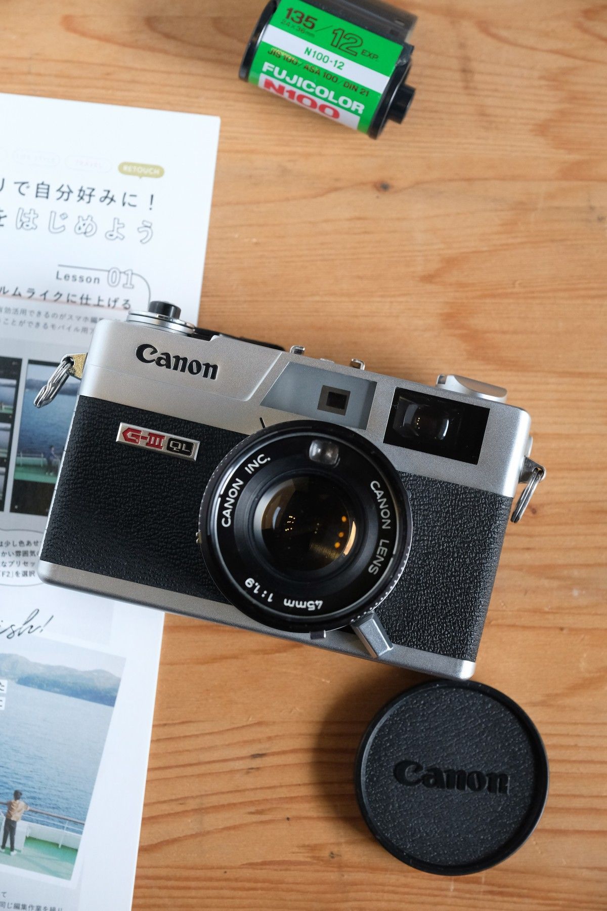 CANON CANONET QL19G-III