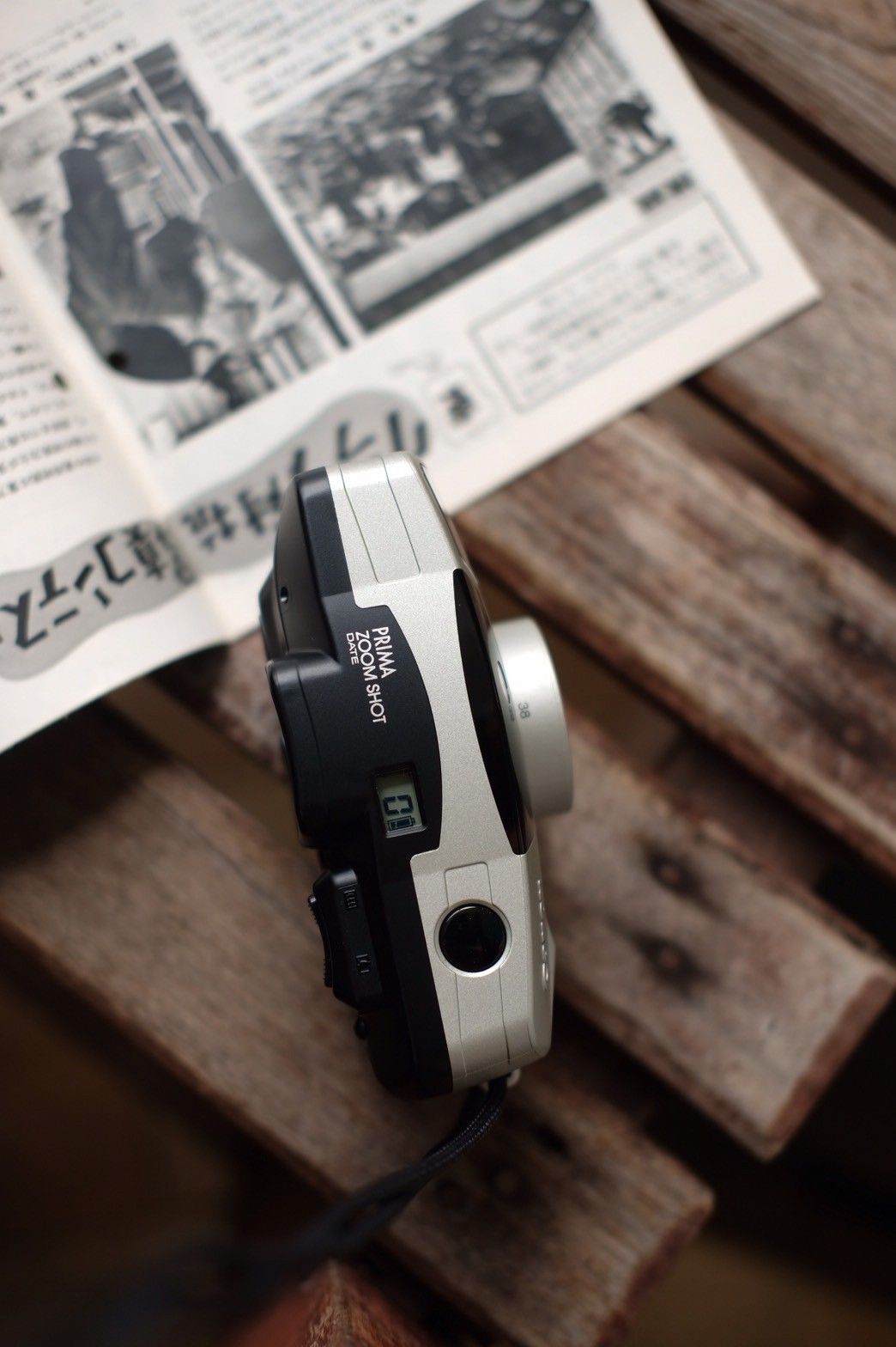 CANON PRIMA ZOOM SHOT