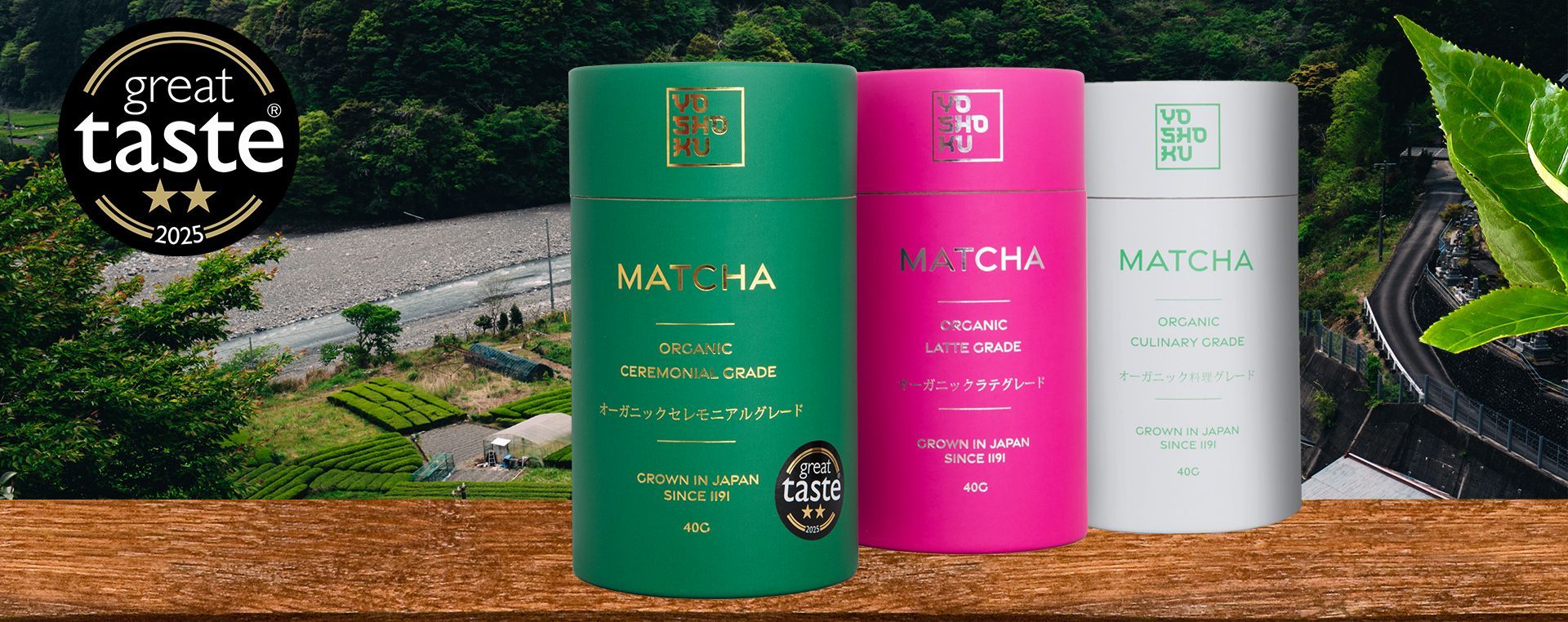 3 colourful tubes of matcha