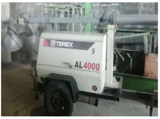 Construcción y Suministro Nacional S.A. de C.V.