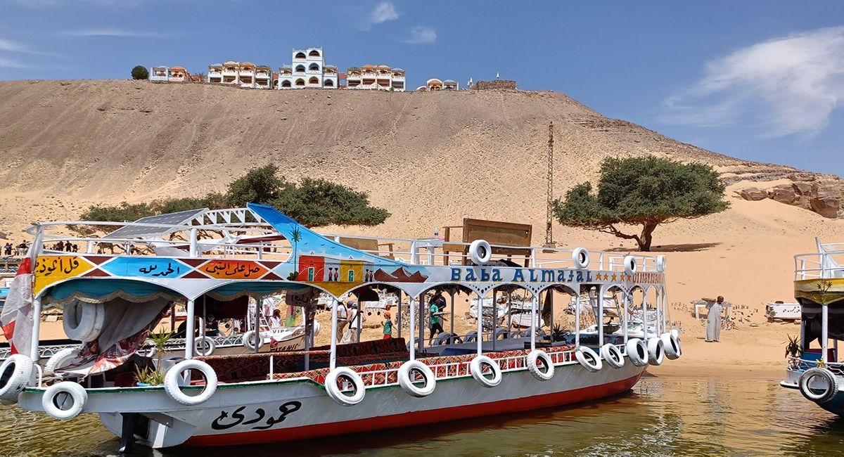 Ägypten Urlaub günstig
