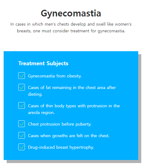 Custom breast surgery at TRUEMAN Medical Center with continuous research, competitive medical staff, and expert gynecomastia treatment by Chief Director Dr. Yang Ki-hoon.