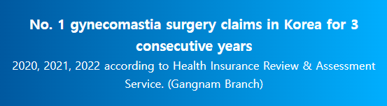 Custom breast surgery at TRUEMAN Medical Center with continuous research, competitive medical staff, and expert gynecomastia treatment by Chief Director Dr. Yang Ki-hoon.