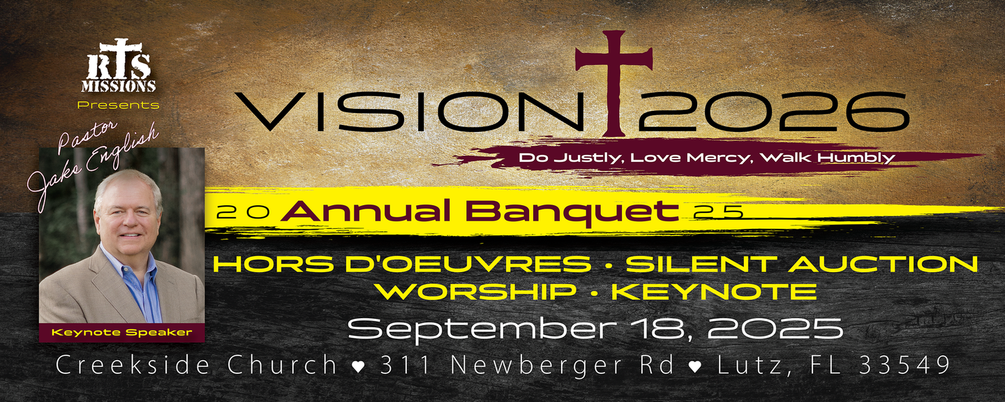 2025 RTS Annual Banquet