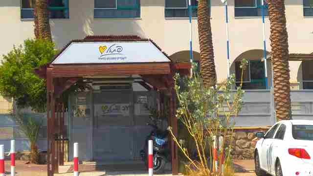 בית פתאל מגורי עובדים