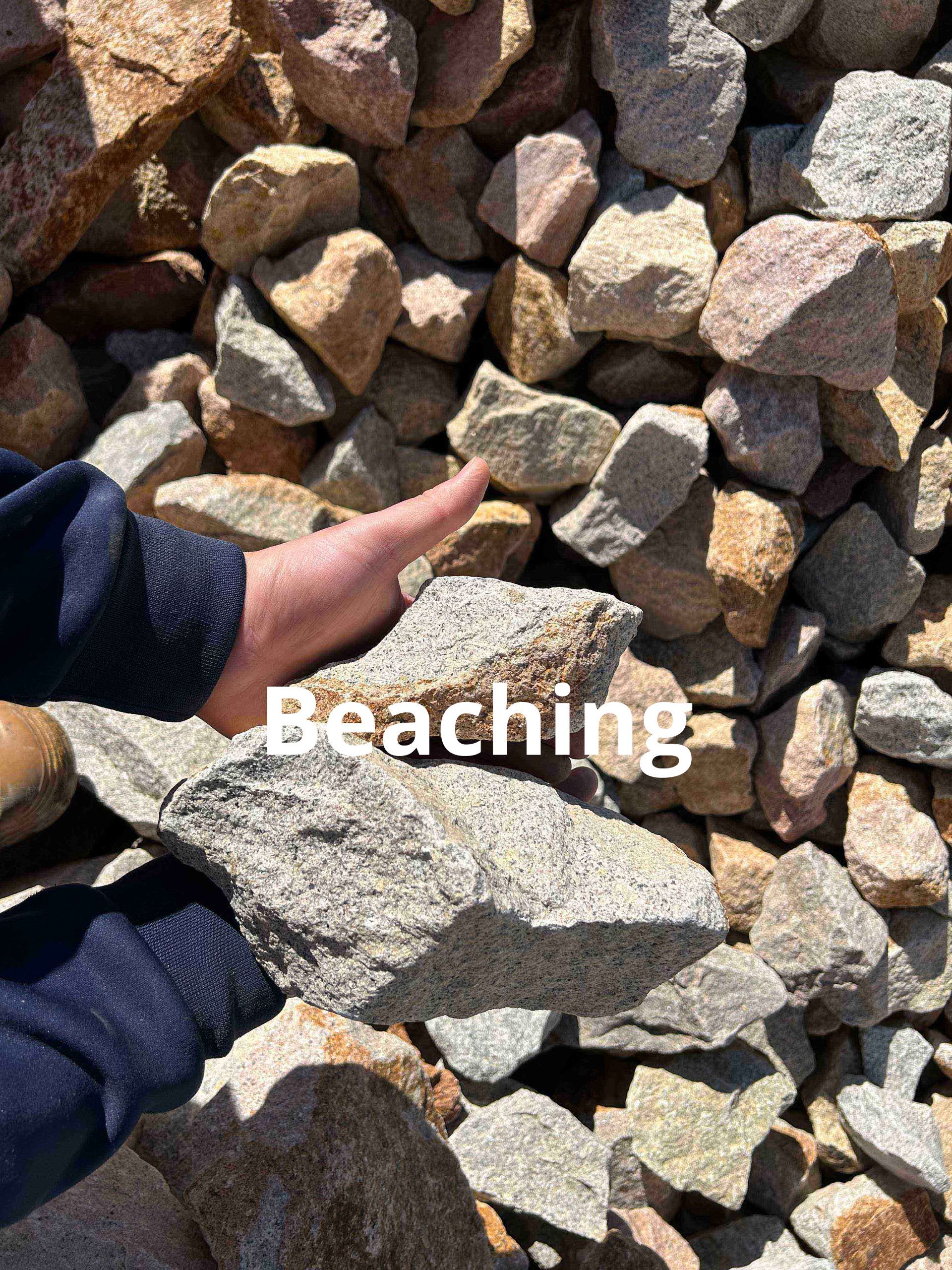 Beach Rock — Bairnsdale, VIC — T & K Jarvis