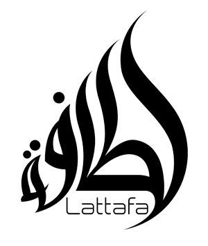 Logotipo de caligrafía árabe estilizada en negro con la palabra “Lattafa” debajo sobre un fondo blanco.