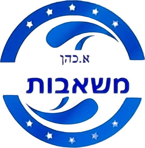 משאבות סילוק וניקוז מתקדמות – התקנה ושירות מקצועי