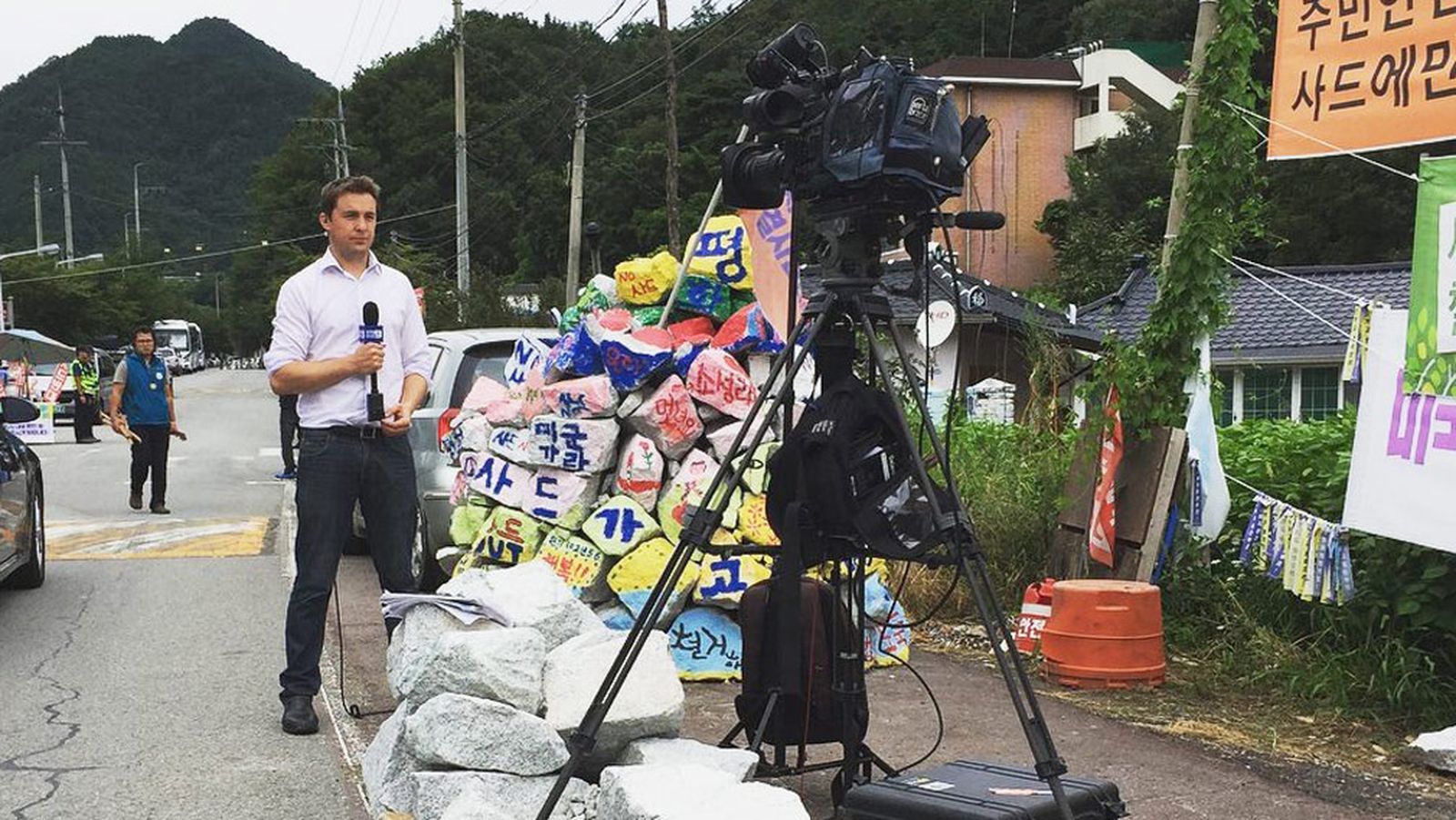South Korea Interview