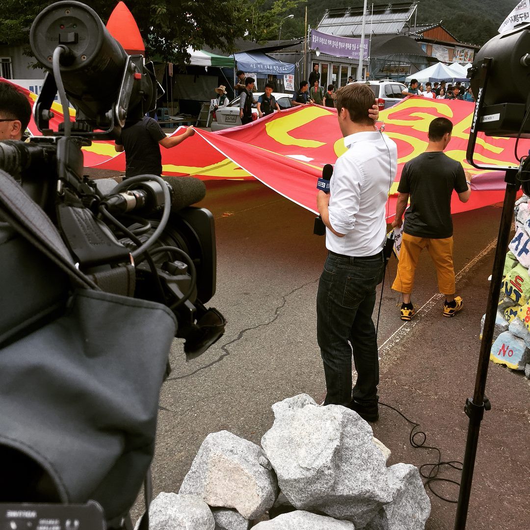 South Korea Interview