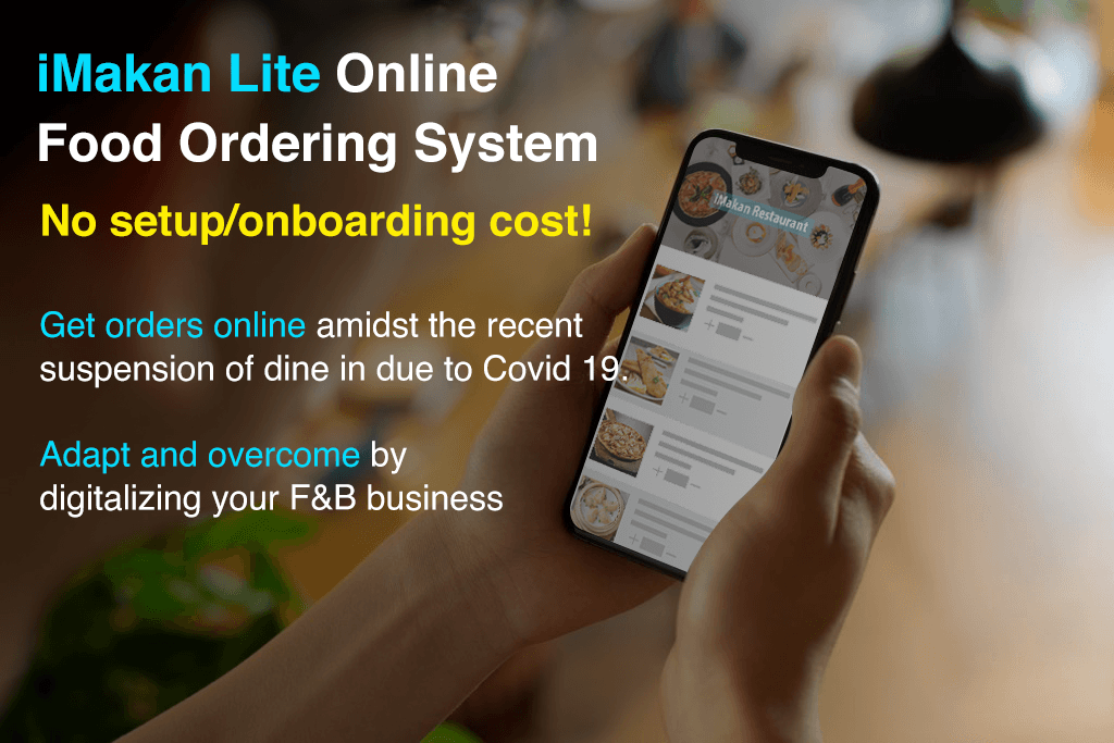 MEGAPOS iMakan online food ordering system