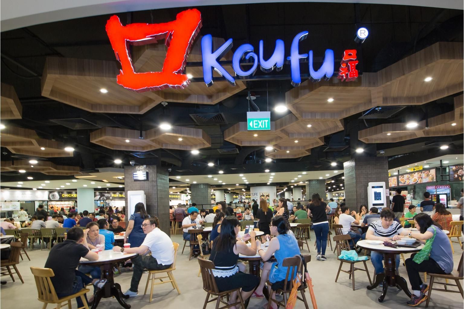 koufu food court megapos pos system