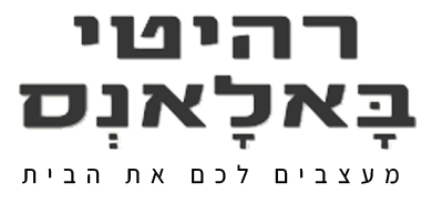 secondary-image