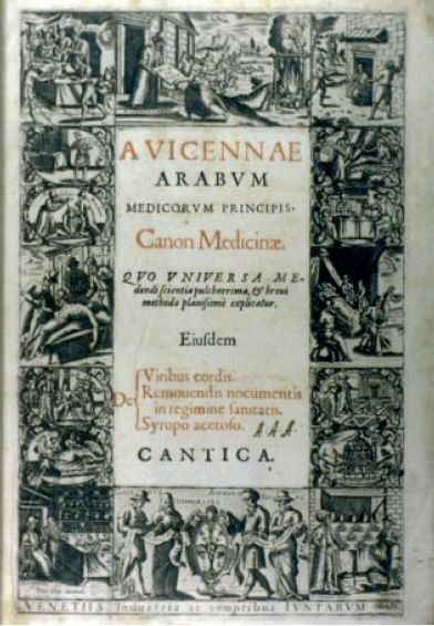 Latin translation of Avicenna’s Canon of Medicine