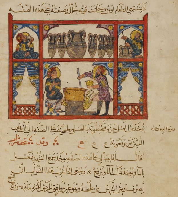 Arabic translation of Dioscorides’ On Medical Substances