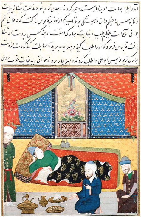 16th-century Persian miniature dipicting Ibn Sina (Avicenna)